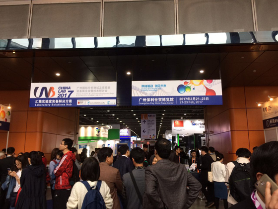 广州分析展之仪德公司