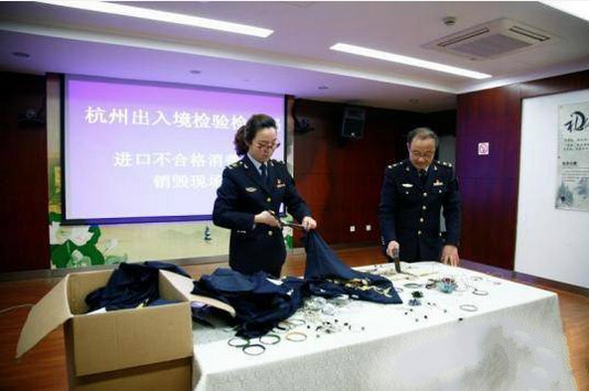 X射线荧光光谱仪