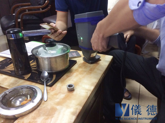 手持式光谱仪