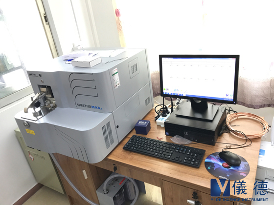 德国斯派克直读光谱仪