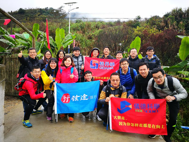 微信图片_20181214153105.jpg 微信图片_20181214153105.jpg