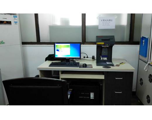 RoHS分析X射线荧光光谱仪租赁