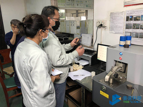 金属分析光谱仪维护案例