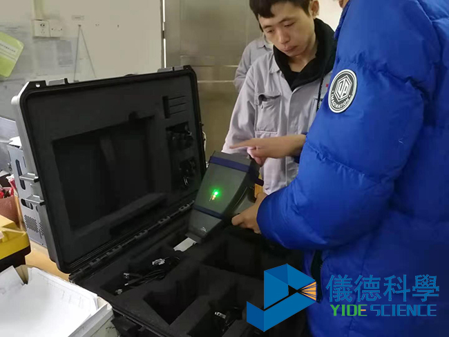 手持式合金分析仪