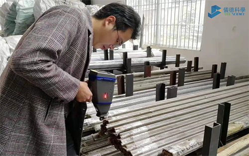 手持现场1.png 手持现场1.png