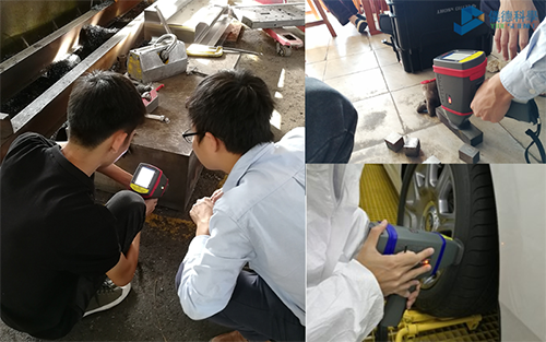 手持现场2.png 手持现场2.png