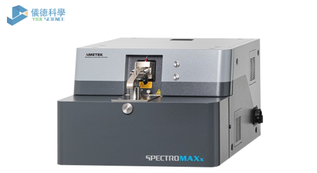 SPECTROMAXx直读光谱仪.png