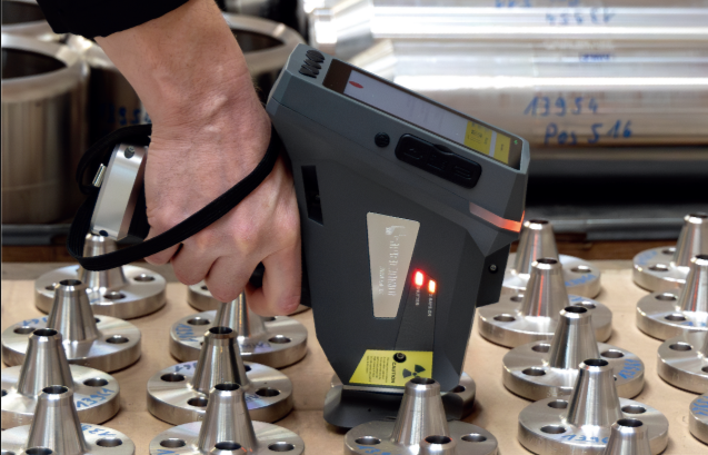 手持XHH04测量画面