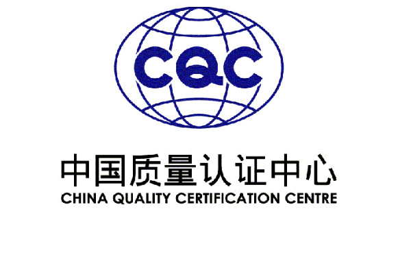 斯派克直读光谱仪