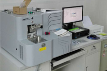 德国斯派克直读光谱仪MAXx 07在湖北某企业成功案例
